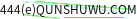 mail